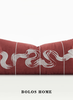 柏洛斯Auspicious新中式红色祥龙绣花工艺样板间卧室床上长腰靠垫