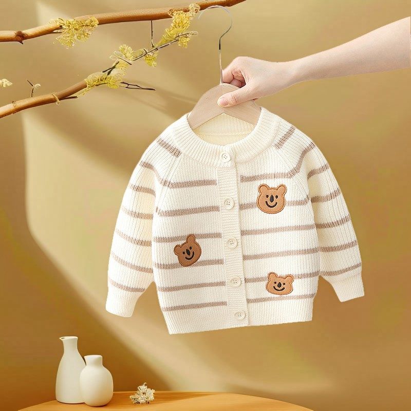 儿童毛衣开衫新款男女童春秋季洋气条纹针织毛衣外套开衫毛衣外套,童装/婴儿装/亲子装,毛衣/针织衫,淘宝优惠券,粉丝福利购,淘宝优惠卷