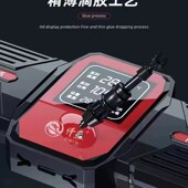 仟鱼炫影鱼缸智能变频防爆自动恒温节能省电离水热带鱼温控加热棒