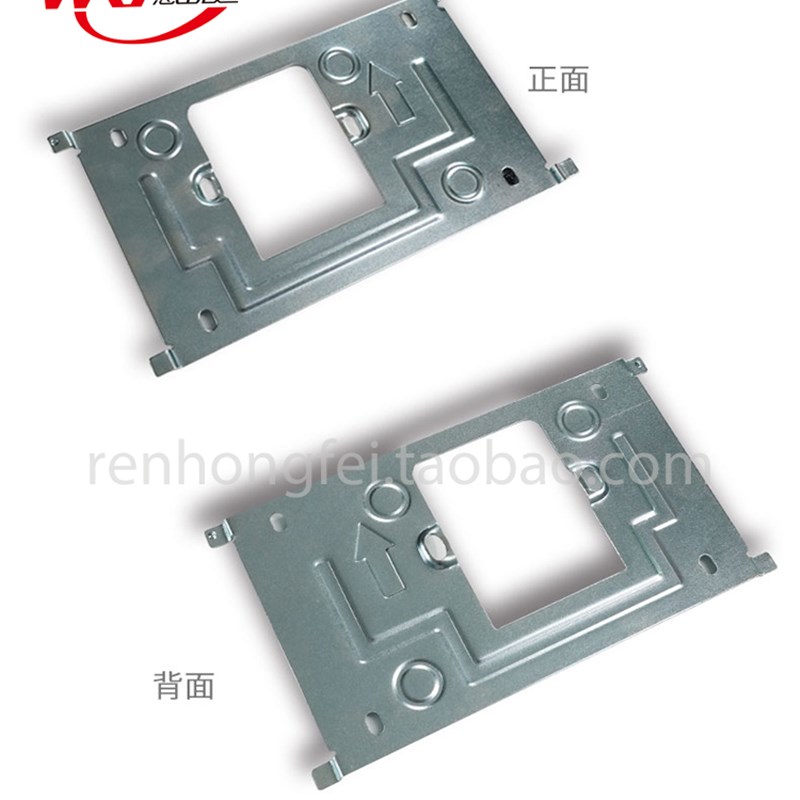 WRT/慧锐通室内可视分机门铃挂板适用于A8S/... 长:175 宽:98
