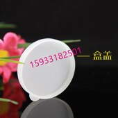 500个5 20克软膏盒 膏盒塑料分装 面霜瓶药盒扣盖 盒样品盒 包邮