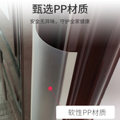 幼儿园门缝防夹手保护条儿童加厚门档安全防护门卡宝宝玻璃防夹条