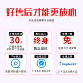 订机热熔铆管电动打孔装 订机K50z财务装 订机 订机金蝶装 凭证装