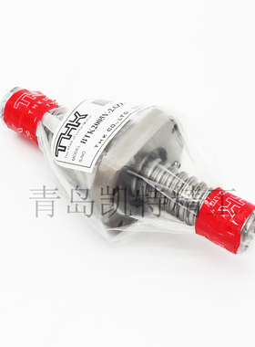 THK滚珠丝杠螺杆套BNT1404 2505-2.6 1808-3.6 1405 BNT2005 2010