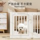 比熊围栏小型犬专用亚克力室内宠物围栏透明狗狗栅栏狗笼围挡泰迪