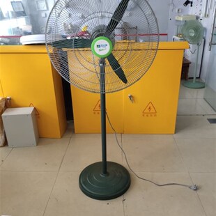 正比伦工业风扇电机纯铜线大风扇铜芯线机头FS750风扇电机摇头