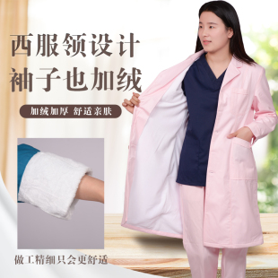 护士服加绒保暖医生白大褂加厚手术室夜晚值班护士裤 子加绒医师服