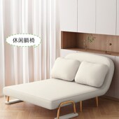 单人沙发床可折叠两用奶油风网红沙发床坐睡两用书房卧室小型沙发
