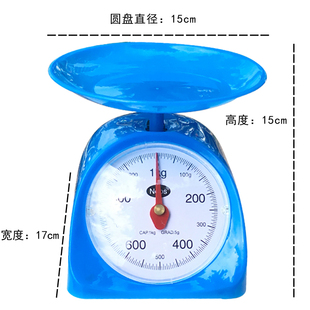 包邮机械弹簧秤克称食物称计量称托盘称茶叶称家用厨房秤烘焙秤