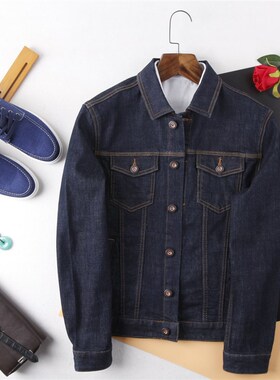 HL35146海系列牛货男款牛仔外套美式休闲春秋款水洗夹克恰克青年