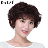 假发女短发短卷发中老年妈妈假头发全头套中年女士自然蓬松真发套