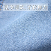 新款 柔软牛仔外套女夏季 无领浅色小款 搭配裙子防晒衣中袖 薄款 短款