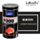 利口福血鹦鹉鱼饲料增红增色小颗粒热带鱼红婴鹉罗汉鱼食发财鱼粮