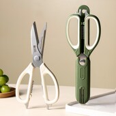 冰箱磁吸厨房剪刀多功能家用不锈钢强力鸡骨剪骨烤肉专用肉剪子