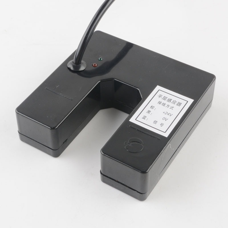 电梯XEDLS 420平层感应器光电开关平层开关配件