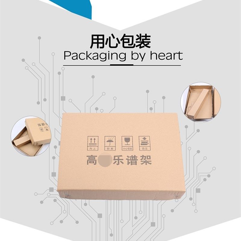 乐谱架古筝吉他小提琴二胡架子鼓便携式可升降折叠歌曲书专业家用