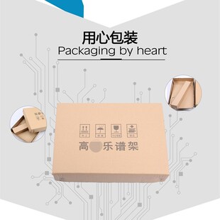 乐谱架古筝吉他小提琴二胡架子鼓便携式可升降折叠歌曲书专业家用