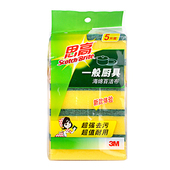 思高洗碗海绵百洁布厨房海绵块刷碗神器家用加厚不沾油大号清洁布