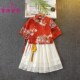 国风套装 女童古装 薄款 儿童唐装 六一古风演出服 新中式 汉服男童夏季