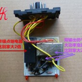 AC220V C61F 水泵自动开关 水位控制器 全银点 GP液位继电器