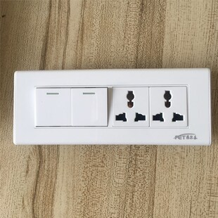 118型75系列四位大板宽板开关插座面板两开单控两插六孔10A250V