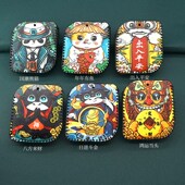 适用领克08钥匙套新款 领克08新能源汽车遥控保护包国潮钥匙包扣壳