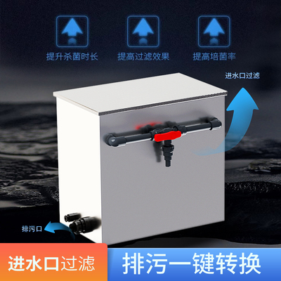 不锈钢鱼池过滤器转鼓微滤机水循环系统锦鲤池过滤反冲洗鱼便分离