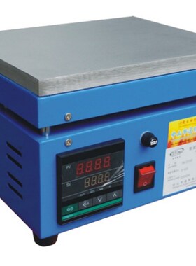 厂家 1500W数显恒温加热平台 预热台 LQED灯板焊接台加热板