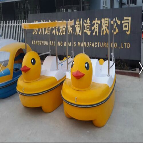 大黄鸭4-5人玻璃钢脚踏船 公园游乐船 水上自行车 自X排水玻璃钢