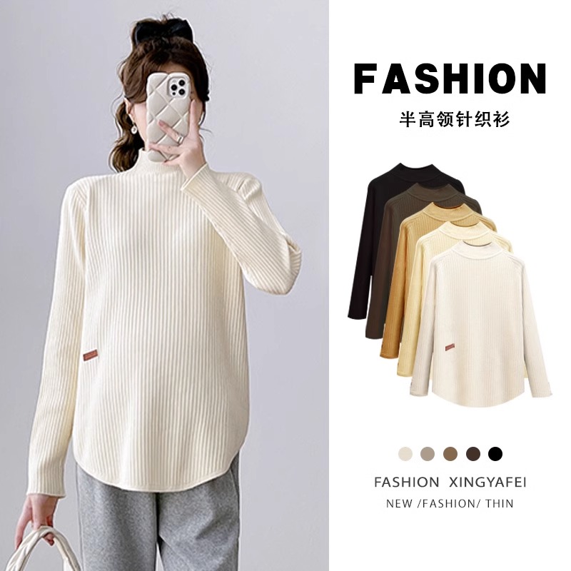 孕妇内搭衣2023新款春秋冬半高领上衣可哺乳针织毛衣外穿内搭保暖
