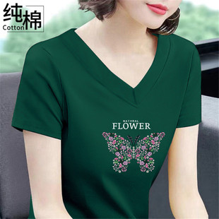 中年妈妈夏装 韩版 打底上衣宽松显瘦洋气 t恤女2024新款 纯棉v领短袖