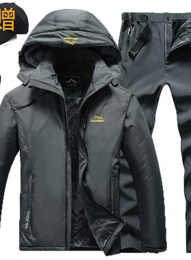 户外冲锋衣裤套装l男女冬季加绒加厚棉袄运动棉衣防水外套登山棉