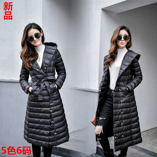2023秋季新款韩版中长版连帽轻薄羽绒服女装修身显瘦大尺码爆款外