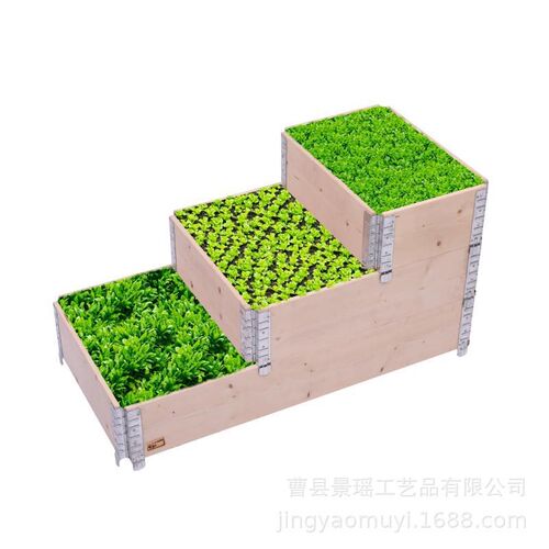 蔬菜种植箱 特大阳台种菜盆长方B形家庭屋顶菜园木质种菜花盆花槽