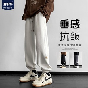 美式束脚卫裤男款春夏季大码菠萝格运动长裤胖子S宽松休闲哈伦裤