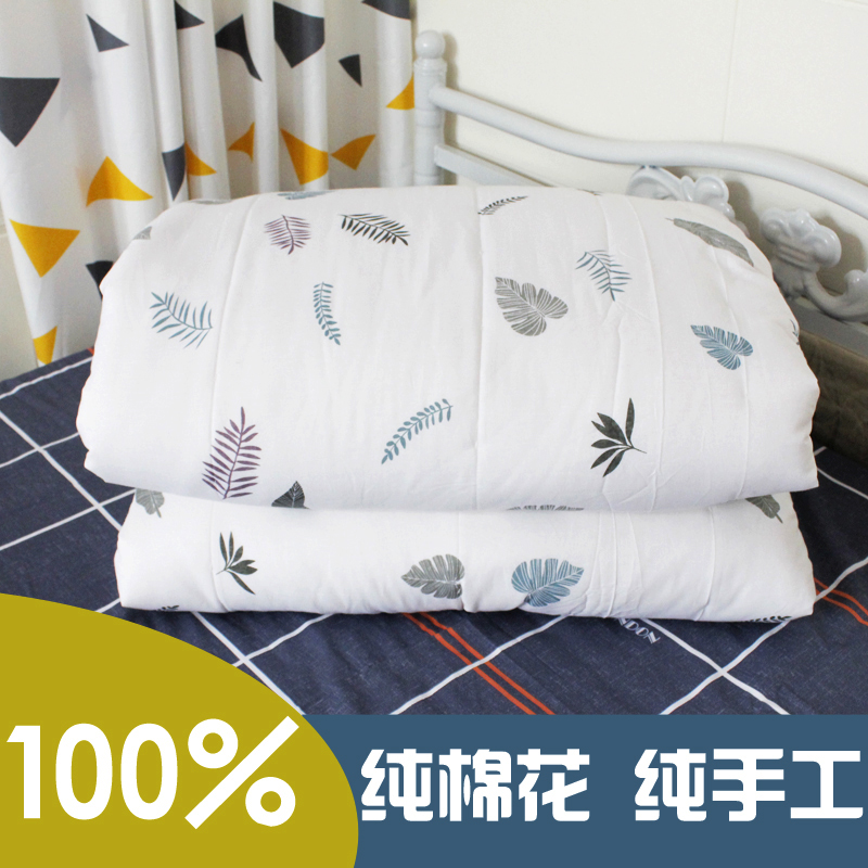 纯棉花被子山东手工棉p被秋冬加厚被芯全棉儿童学生床垫被褥子定