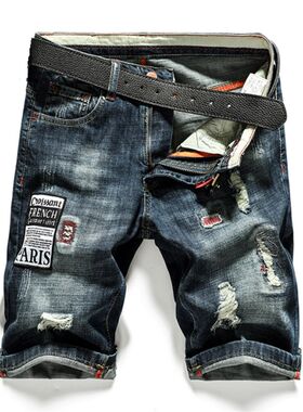 牛仔短裤男士潮流k五分裤弹力修身小脚夏季薄款纯棉5分裤破洞中裤