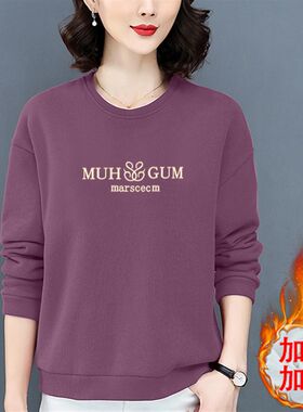 加绒卫衣女装2021春秋冬季新款韩版宽松圆领打底衫上衣服加厚外套