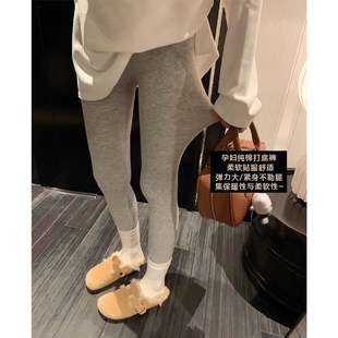 孕妇装托腹纯棉小脚裤子春秋冬季C外穿竖条纹高弹加绒加厚打底长