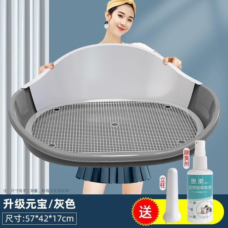 宠物狗专用厕所尿盆神器泰迪自动冲水超大号大中小型犬金毛漏粪网,宠物/宠物食品及用品,狗厕所,淘宝优惠券,粉丝福利购,淘宝优惠卷