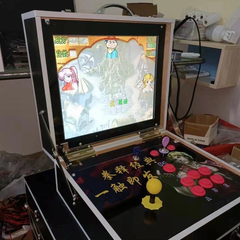 疯狂斗地主1代复古游戏机  家庭娱乐 17寸液晶屏  手提箱便携式