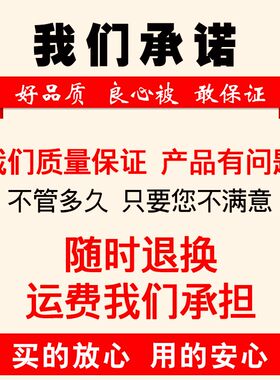 新疆棉被12斤纯棉花冬被子棉花被保暖加厚被芯被S子床垫被棉胎褥