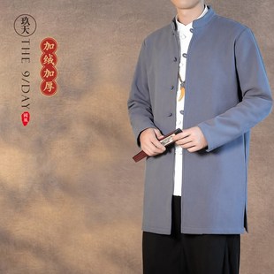 秋冬中国风加绒加厚中长款v风衣男士唐装立领衬衫盘扣外套中山装