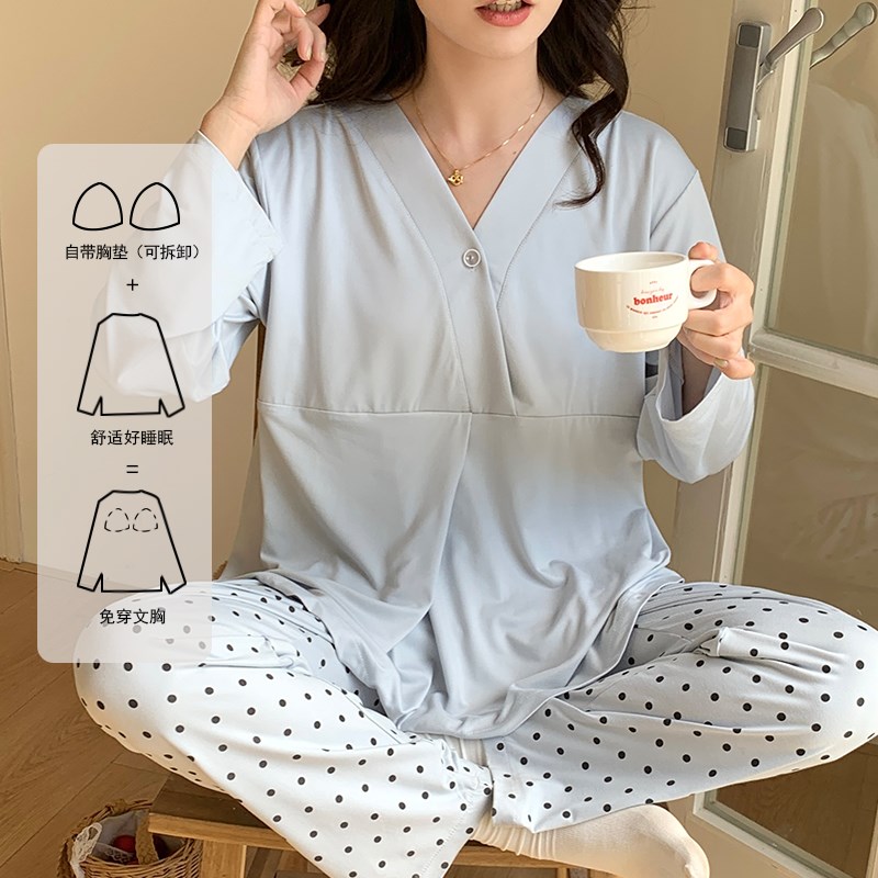 可拆胸垫月子服春秋纯棉产后孕妇睡衣怀孕期套头夏季薄款哺乳套装