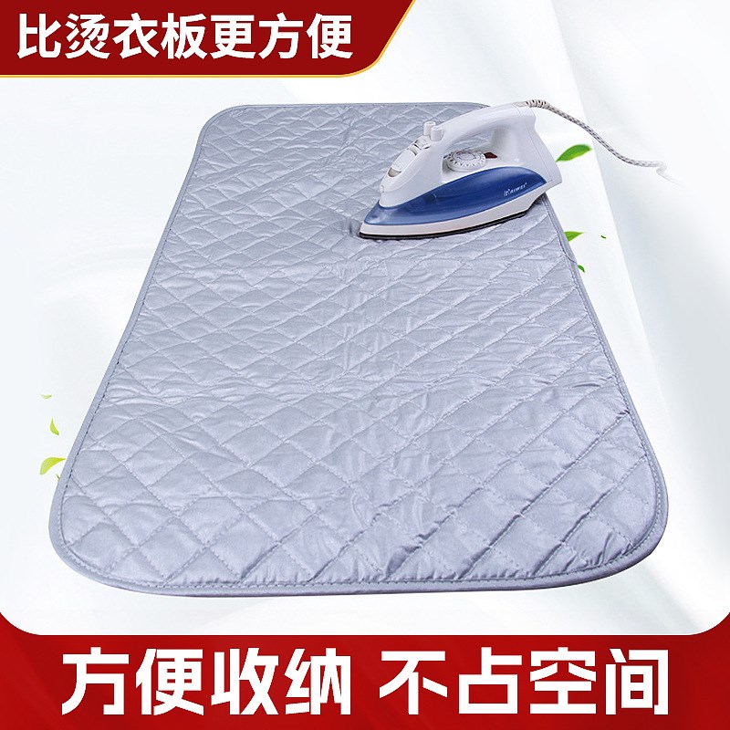 加厚棉质涂银烫衣板家用可折叠便携熨衣板旅行酒店宿X舍桌面烫衣