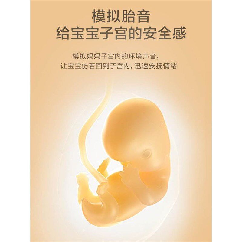 新生婴儿音乐床头摇铃1-3个月宝宝安抚旋转床铃挂件益智玩具礼物