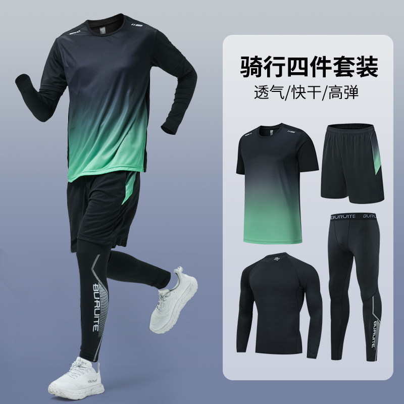 健身衣服男士运动套o装秋冬跑步装备专业晨跑服骑行紧身训练速干