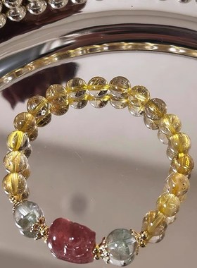 天然草莓晶金发晶绿幽灵貔貅手链女招财招桃花转运编织手串闺蜜礼