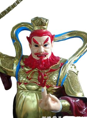 王灵官 2米树脂玻璃钢佛像彩绘 王天I君 镇山护法神 供奉摆件
