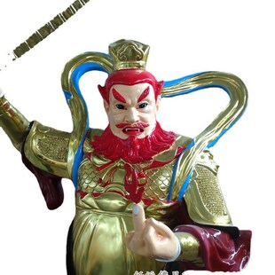 王灵官 2米树脂玻璃钢佛像彩绘 王天I君 镇山护法神 供奉摆件